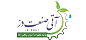 آتی صنعت دز